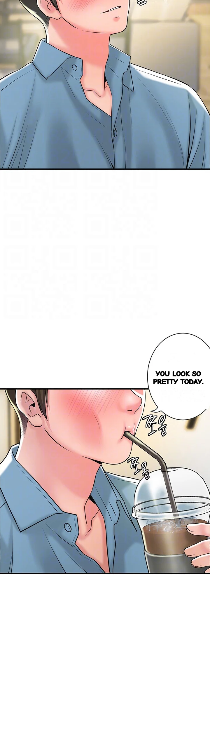 New Town Mr Xx Raw Chapter 102 - Page 13