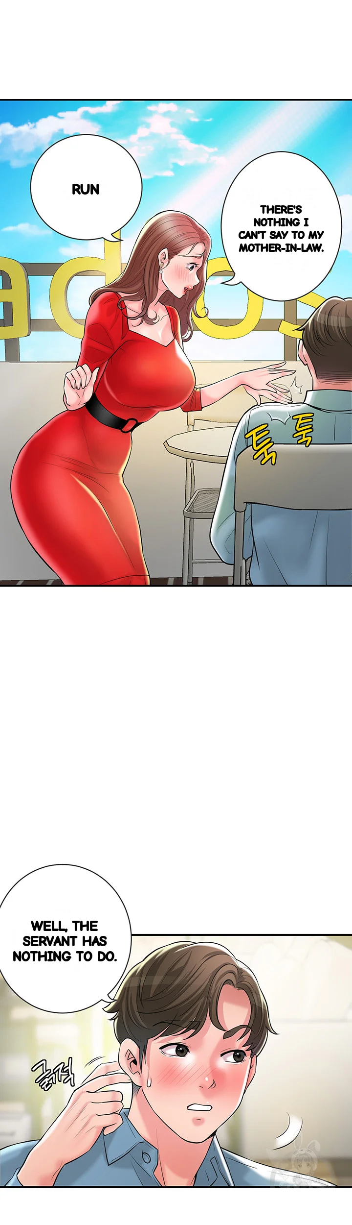 New Town Mr Xx Raw Chapter 102 - Page 14