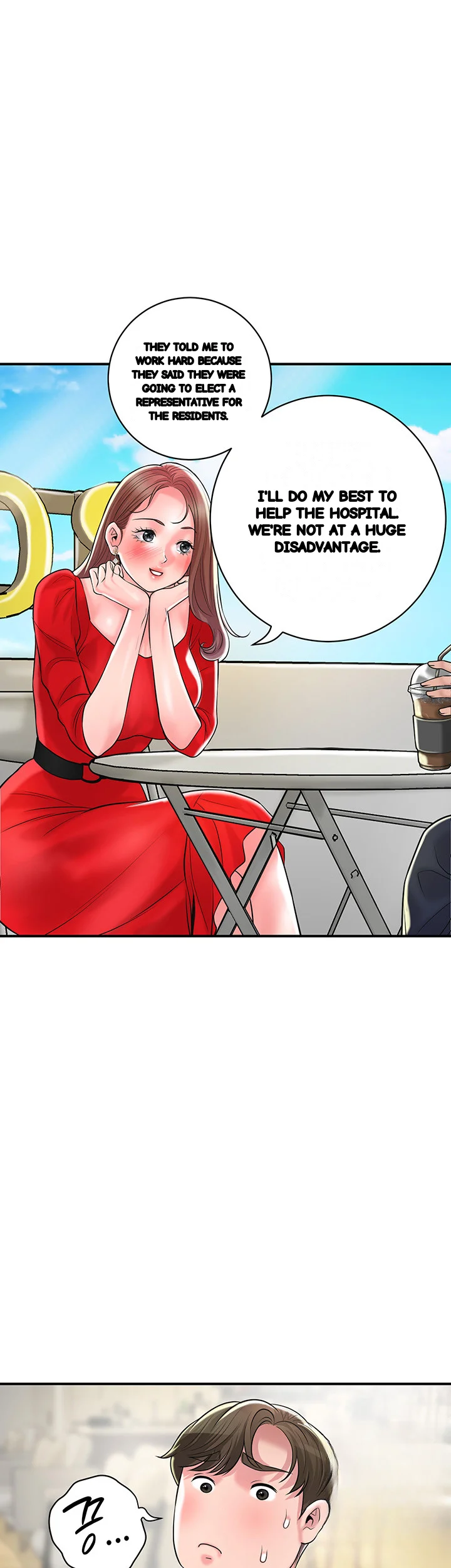 New Town Mr Xx Raw Chapter 102 - Page 17