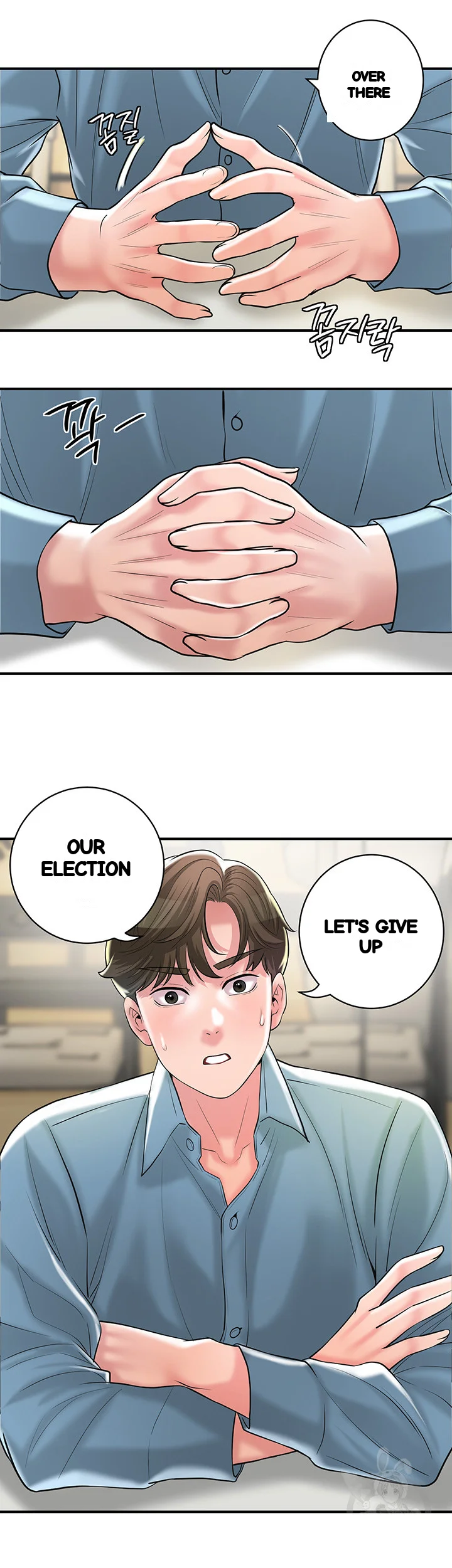 New Town Mr Xx Raw Chapter 102 - Page 19