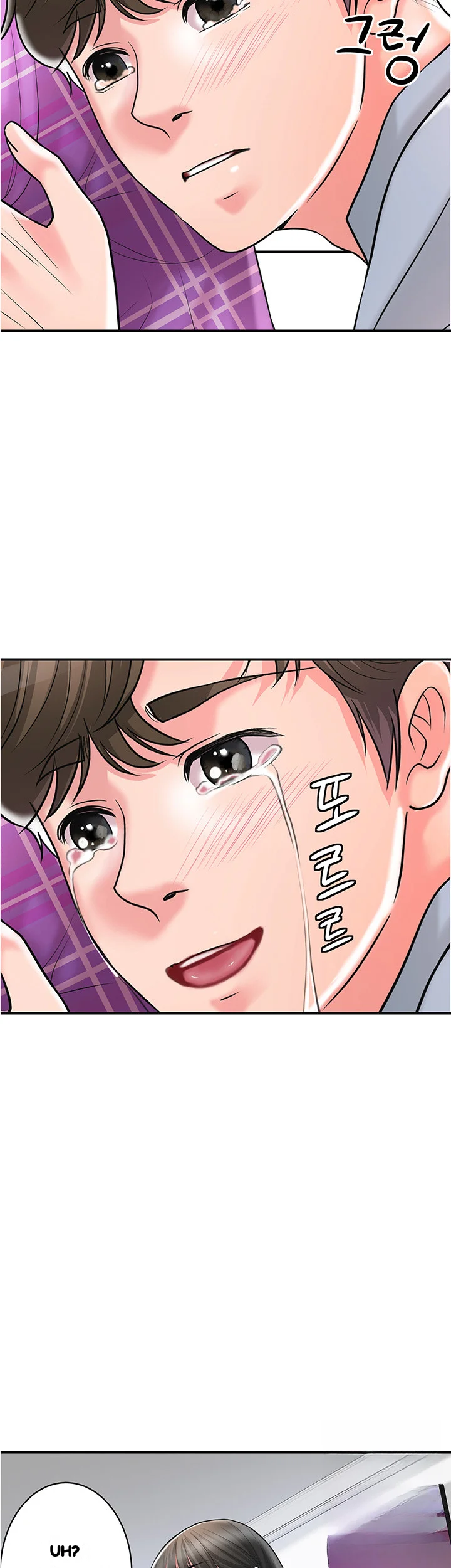 New Town Mr Xx Raw Chapter 102 - Page 3