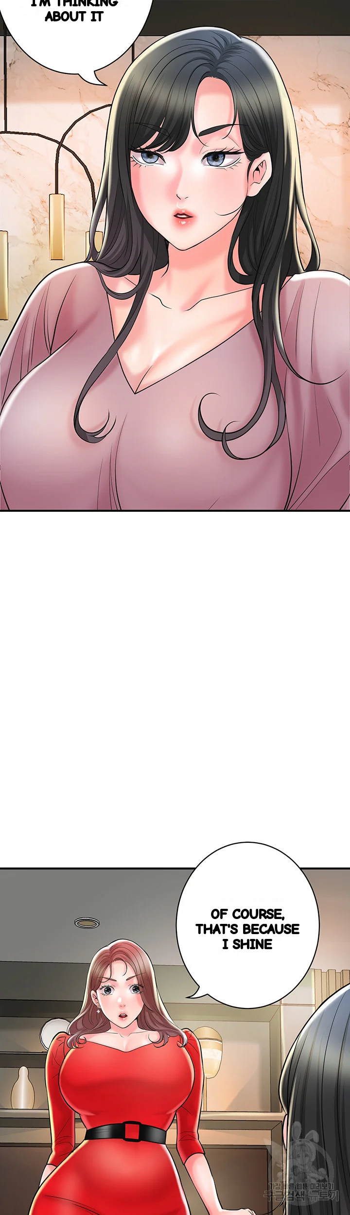 New Town Mr Xx Raw Chapter 102 - Page 31