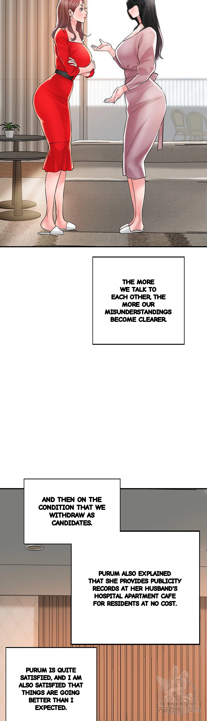 New Town Mr Xx Raw Chapter 102 - Page 36