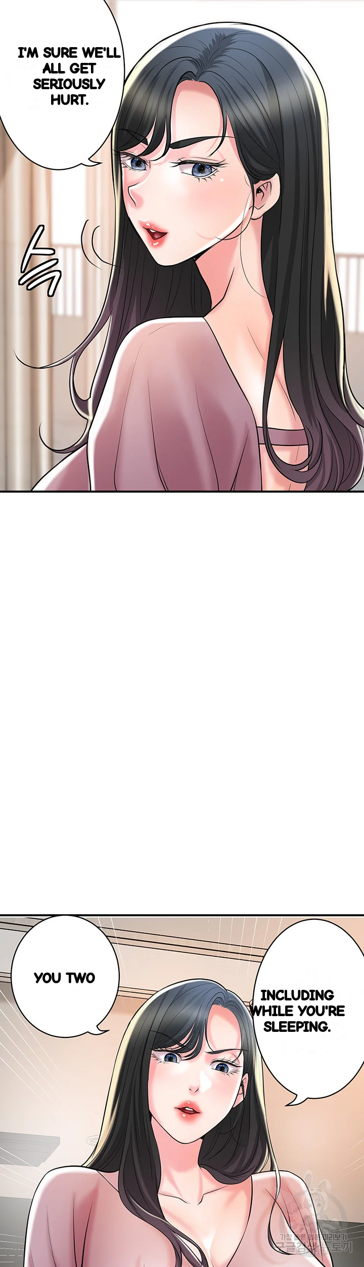 New Town Mr Xx Raw Chapter 102 - Page 43