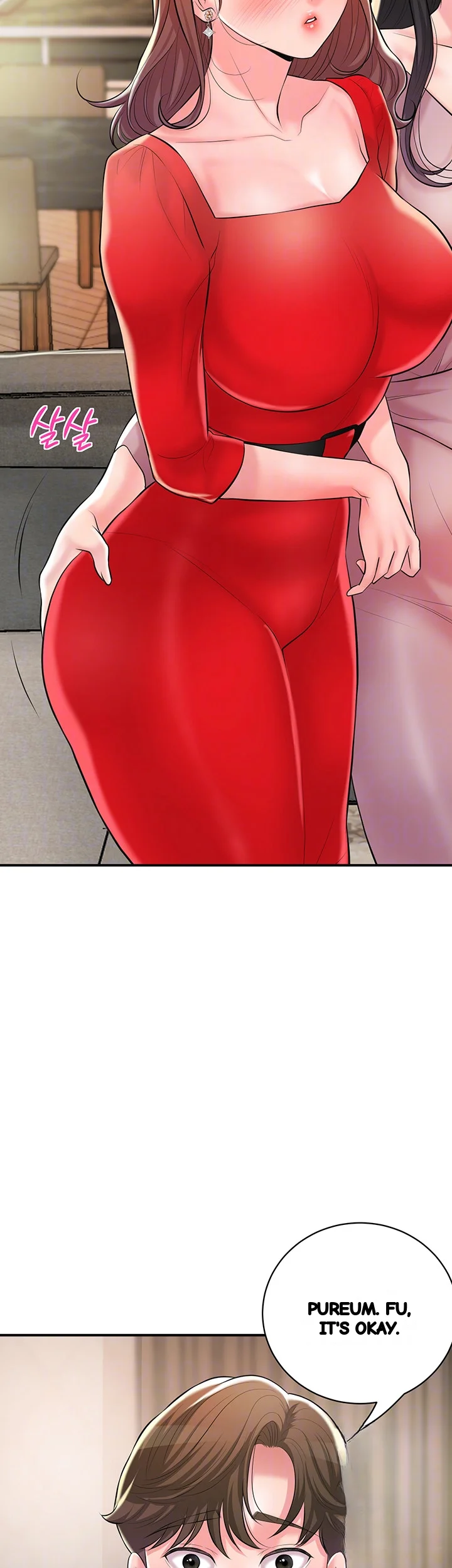 New Town Mr Xx Raw Chapter 103 - Page 10