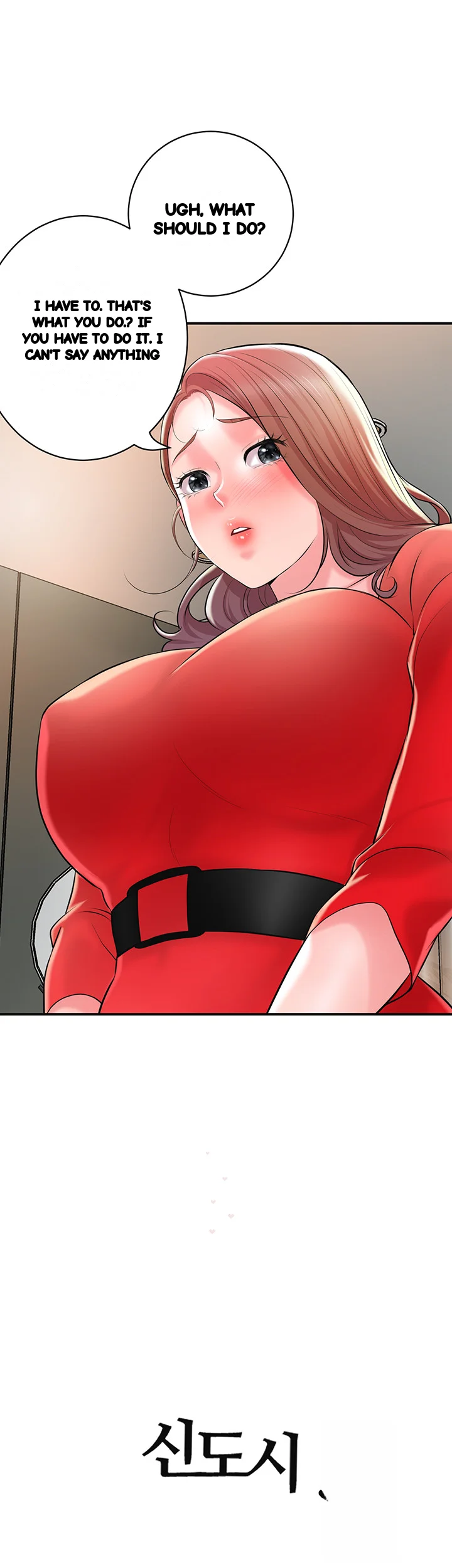 New Town Mr Xx Raw Chapter 103 - Page 12