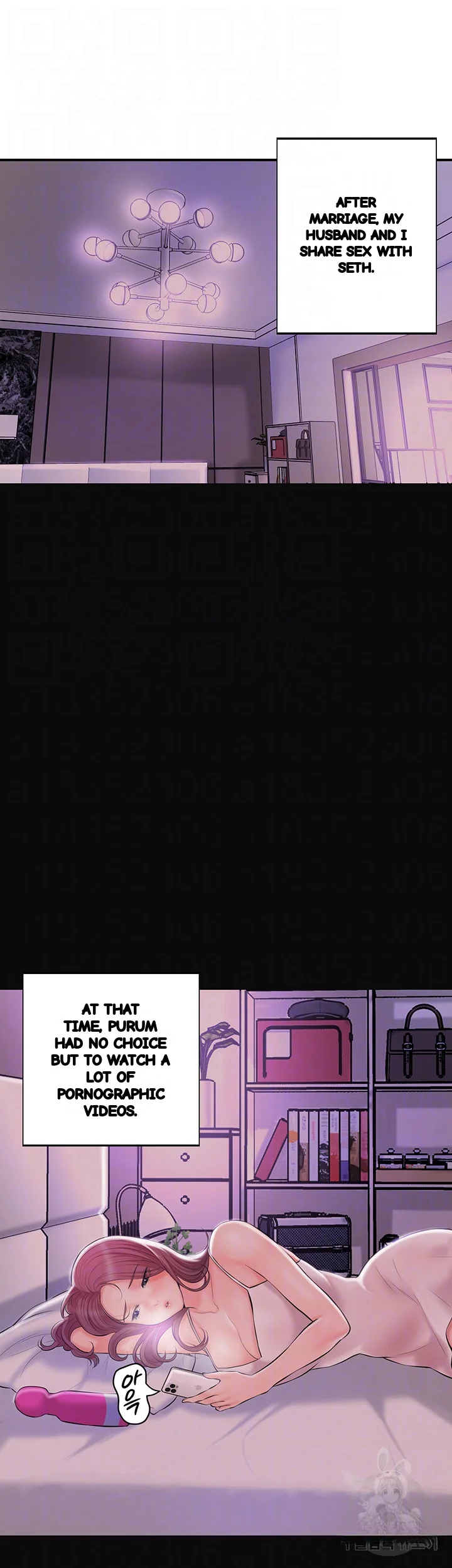 New Town Mr Xx Raw Chapter 103 - Page 13
