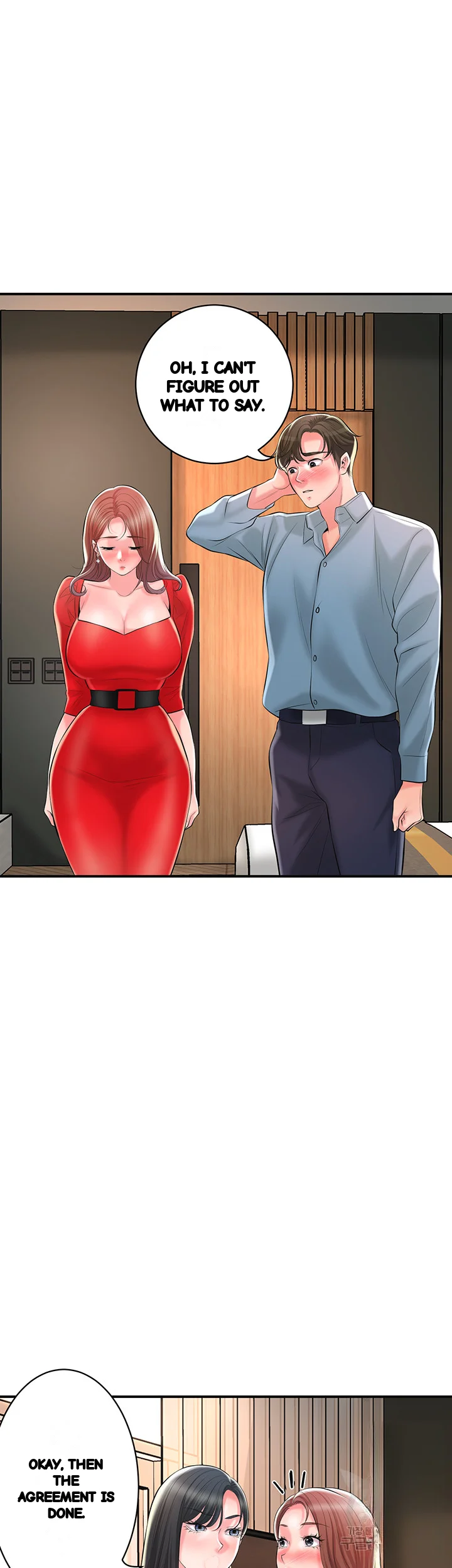 New Town Mr Xx Raw Chapter 103 - Page 20