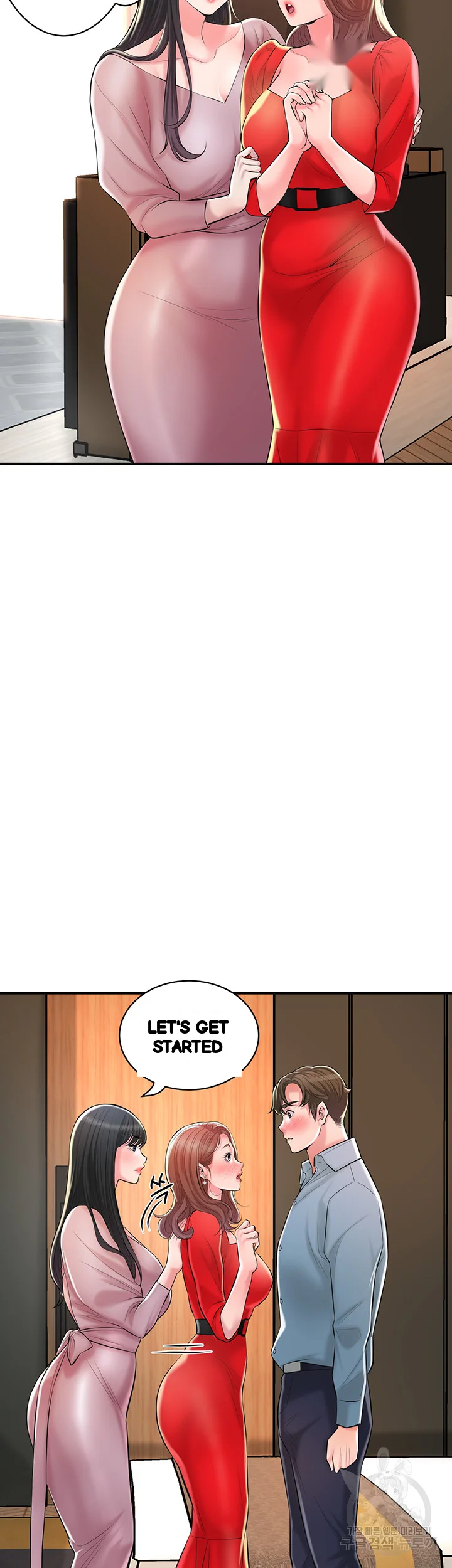 New Town Mr Xx Raw Chapter 103 - Page 21