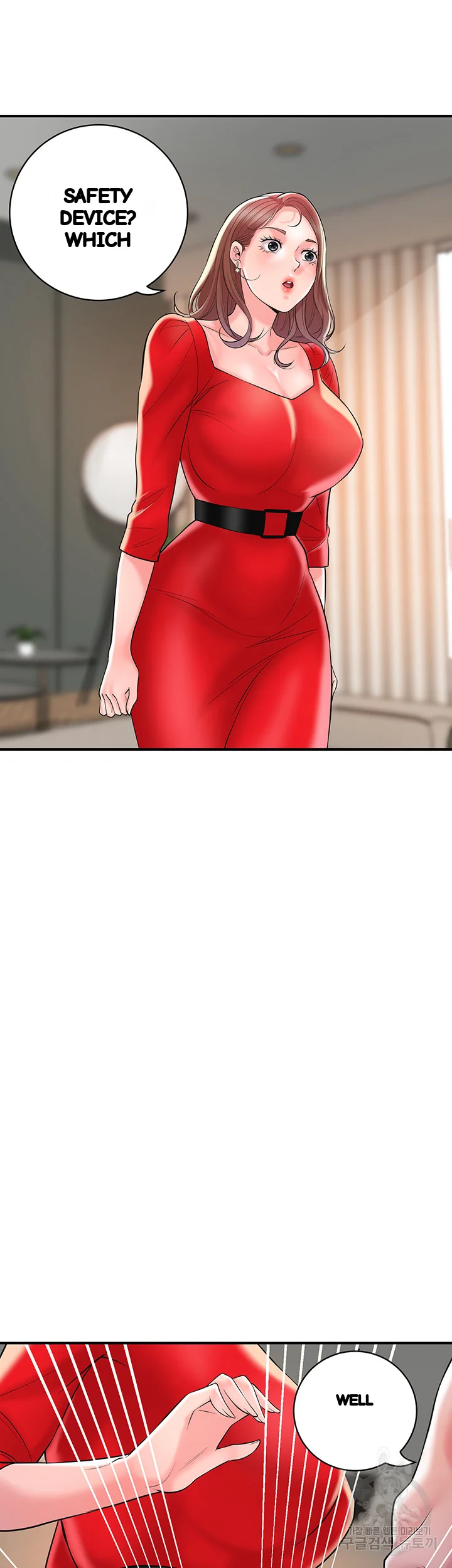 New Town Mr Xx Raw Chapter 103 - Page 3