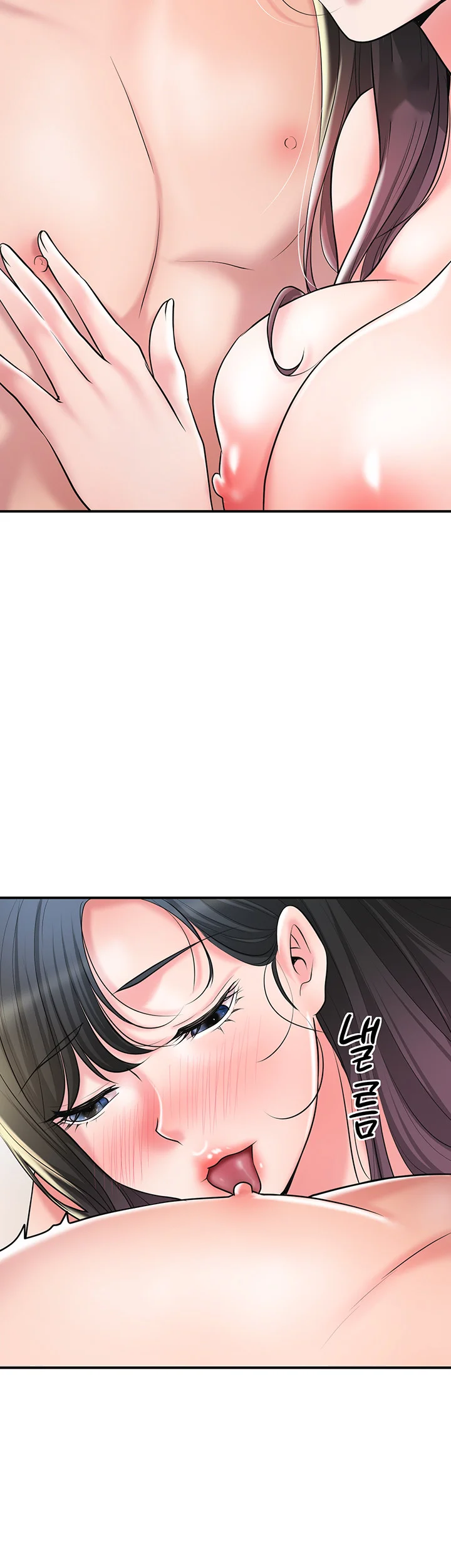 New Town Mr Xx Raw Chapter 103 - Page 37