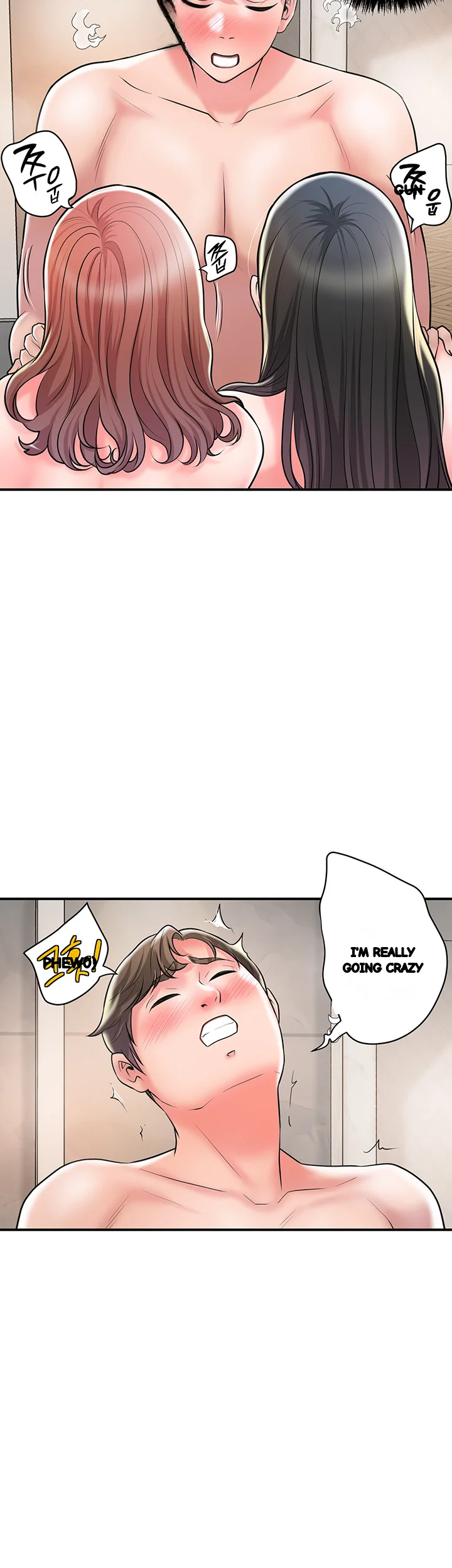 New Town Mr Xx Raw Chapter 103 - Page 40