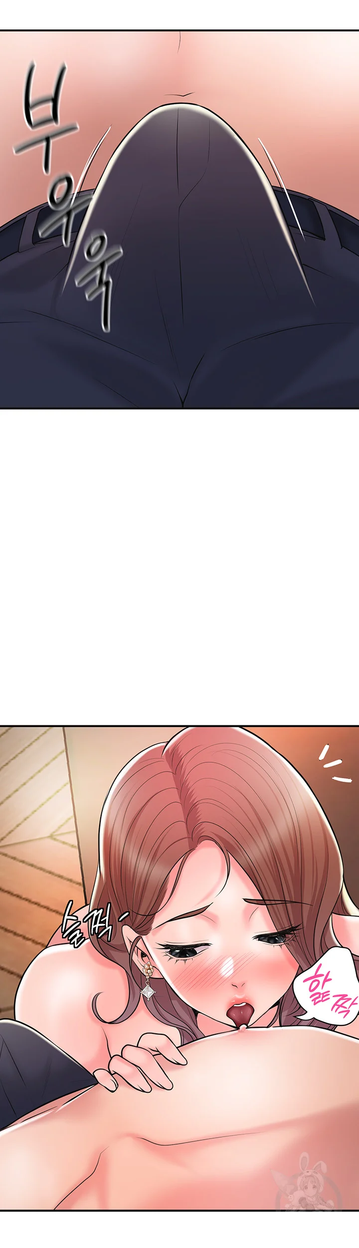 New Town Mr Xx Raw Chapter 103 - Page 41