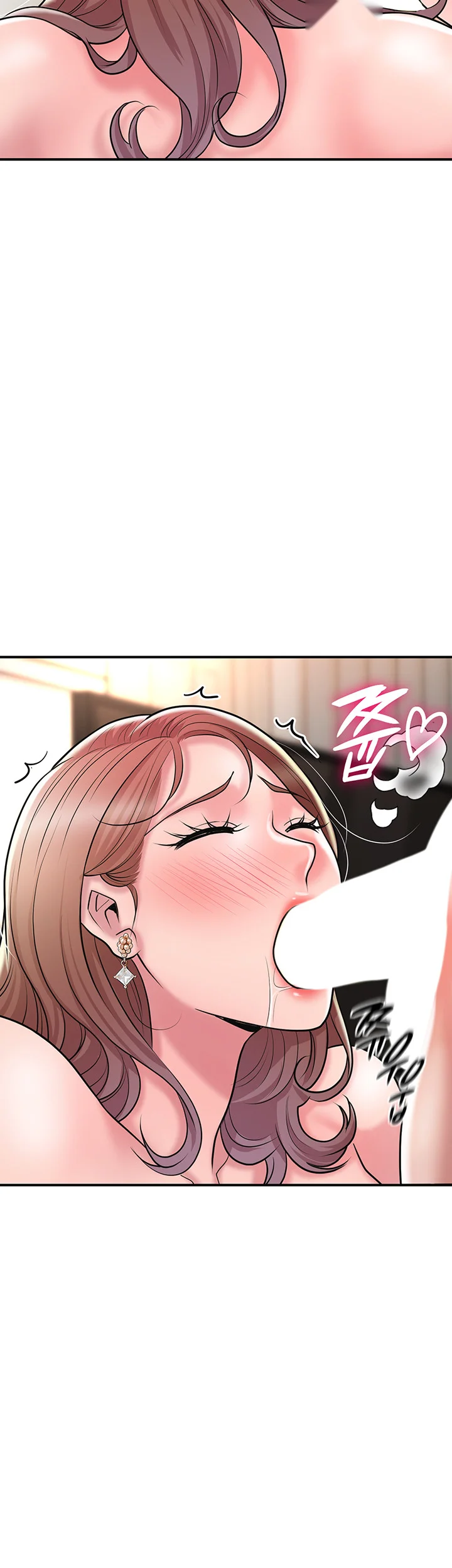 New Town Mr Xx Raw Chapter 103 - Page 46
