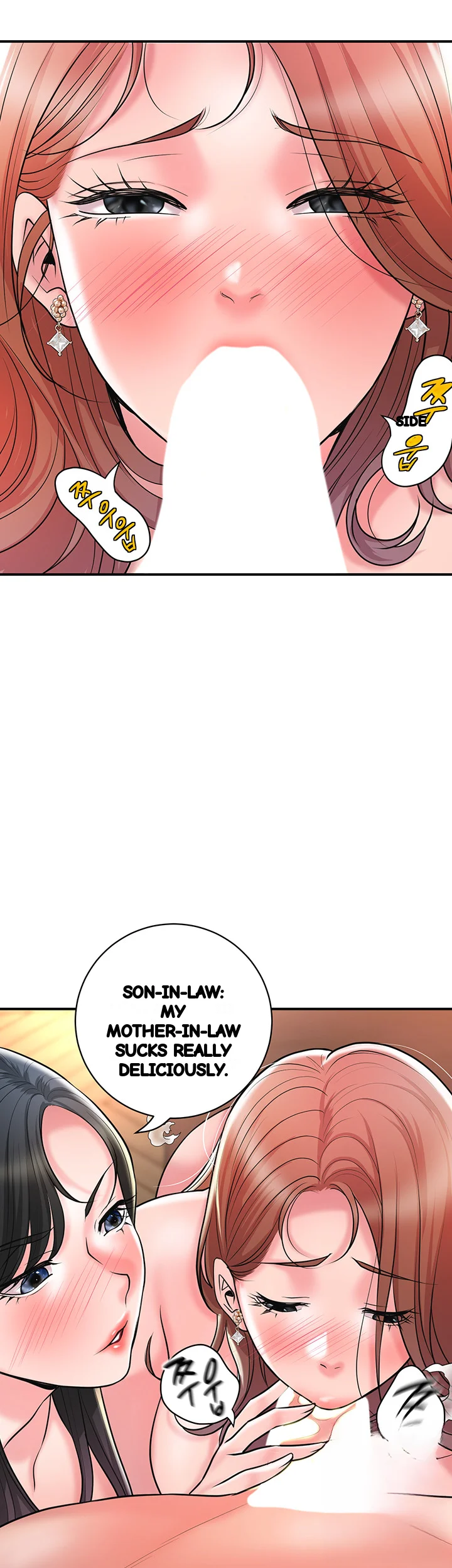 New Town Mr Xx Raw Chapter 103 - Page 47