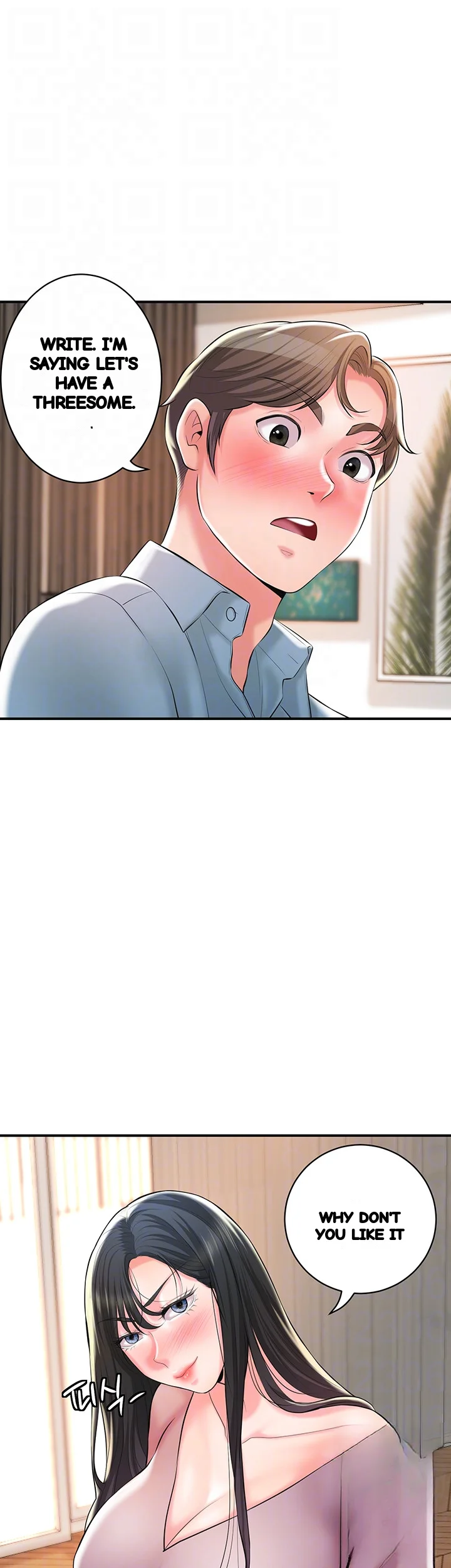 New Town Mr Xx Raw Chapter 103 - Page 7