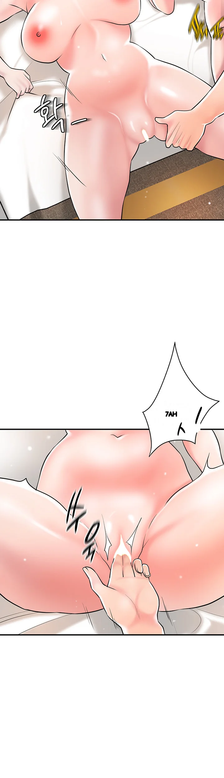New Town Mr Xx Raw Chapter 104 - Page 18