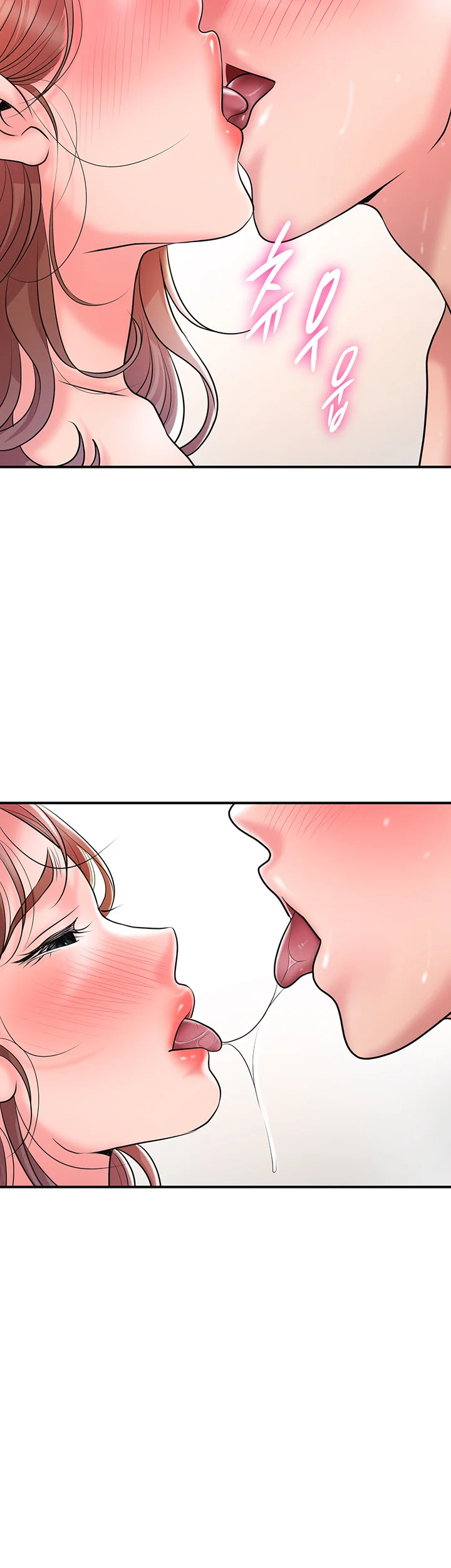 New Town Mr Xx Raw Chapter 104 - Page 31