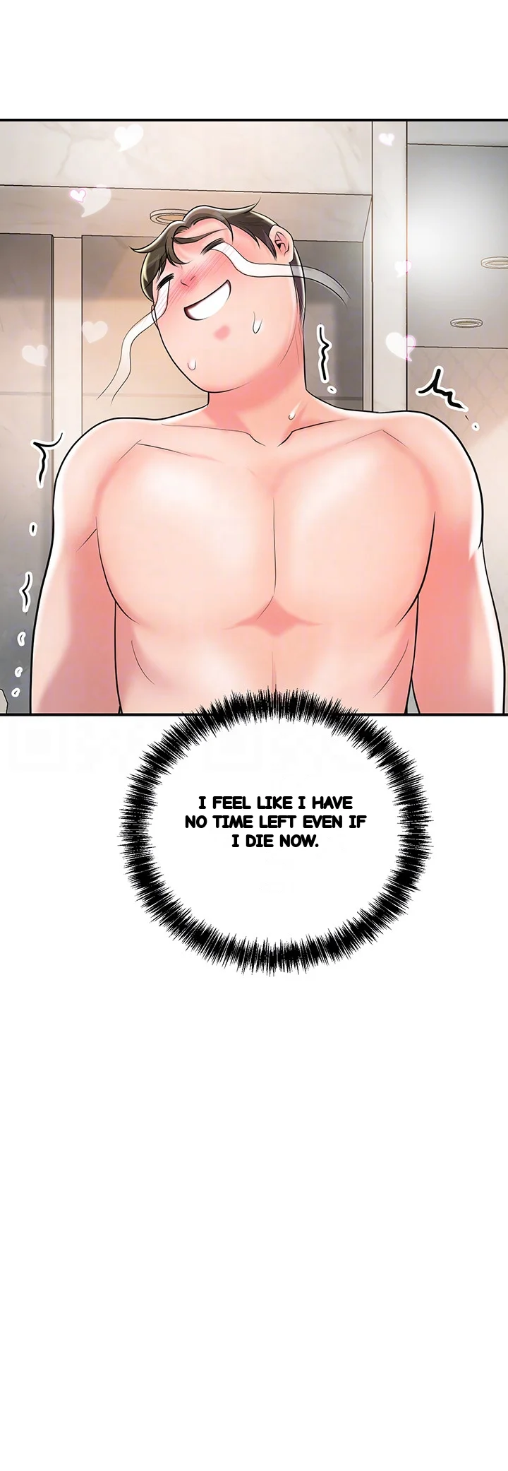 New Town Mr Xx Raw Chapter 104 - Page 5