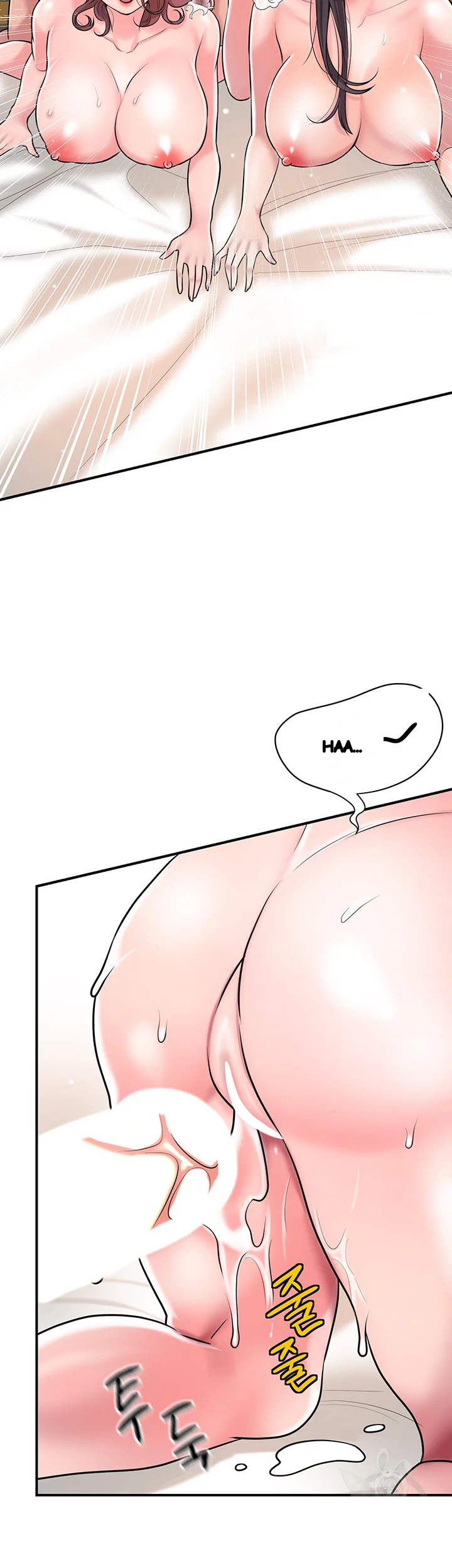 New Town Mr Xx Raw Chapter 105 - Page 11