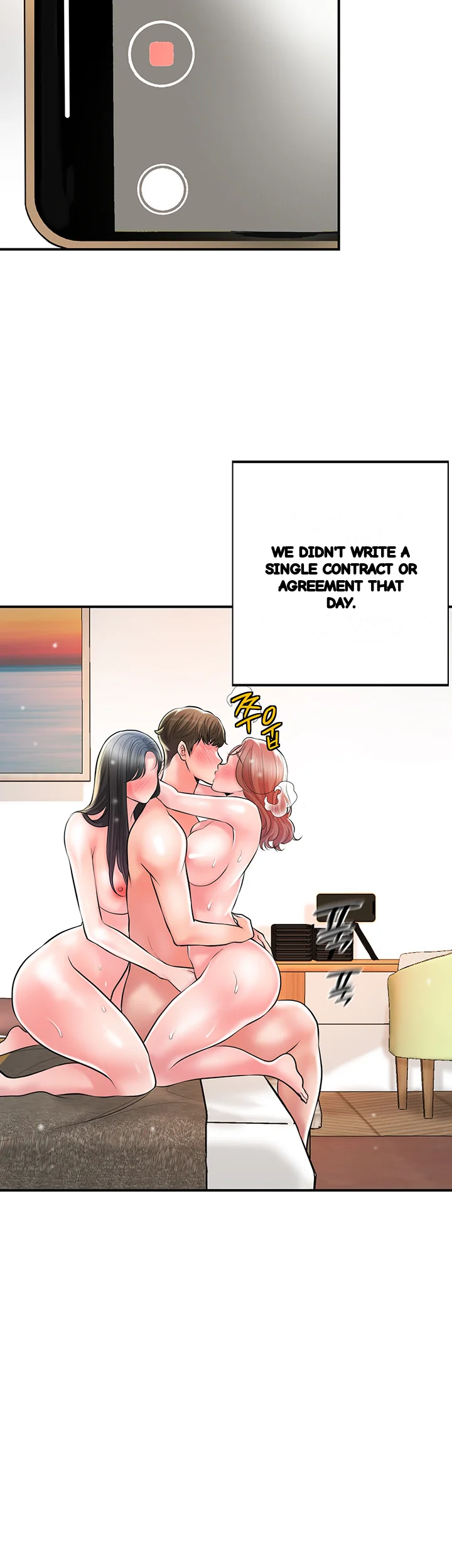 New Town Mr Xx Raw Chapter 105 - Page 19