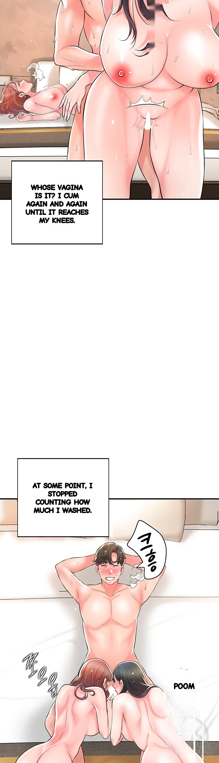 New Town Mr Xx Raw Chapter 105 - Page 22