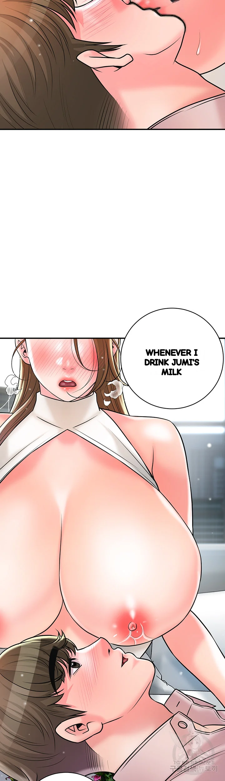 New Town Mr Xx Raw Chapter 105 - Page 37