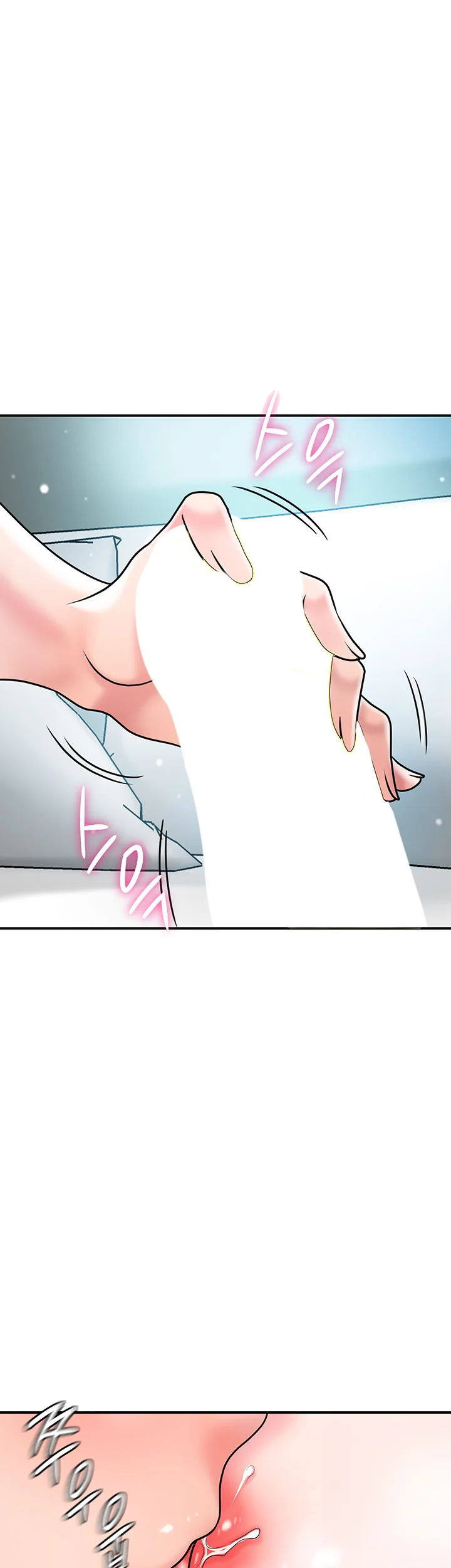 New Town Mr Xx Raw Chapter 105 - Page 46