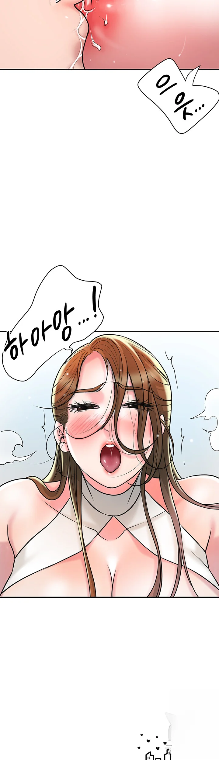 New Town Mr Xx Raw Chapter 105 - Page 47