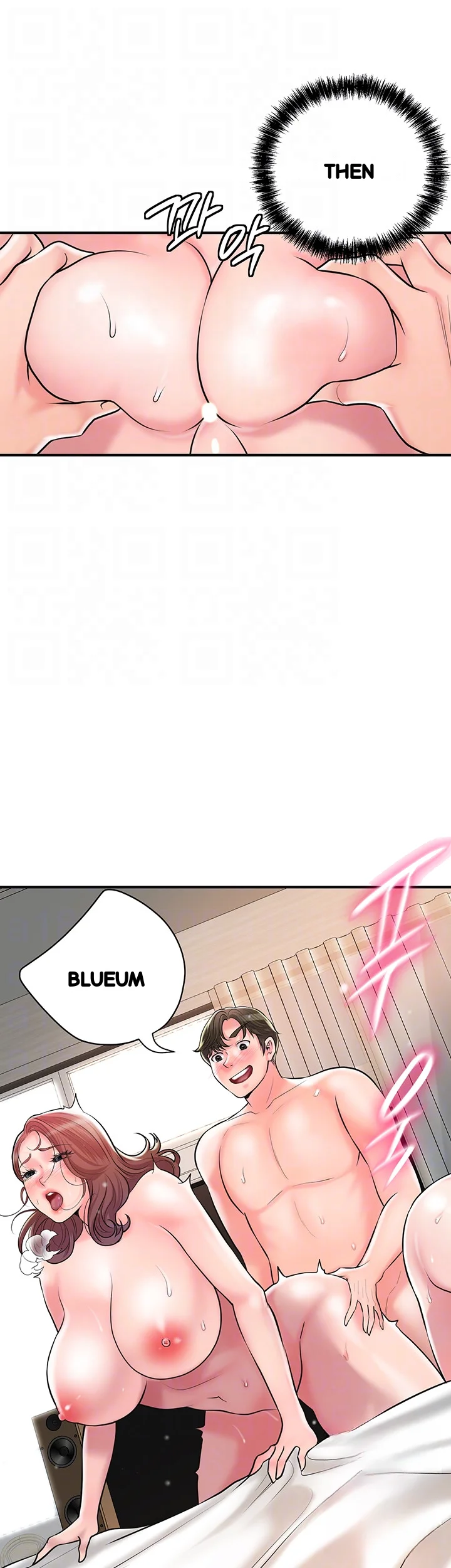 New Town Mr Xx Raw Chapter 105 - Page 7