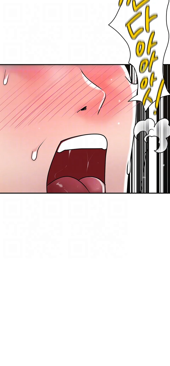 New Town Mr Xx Raw Chapter 105 - Page 9