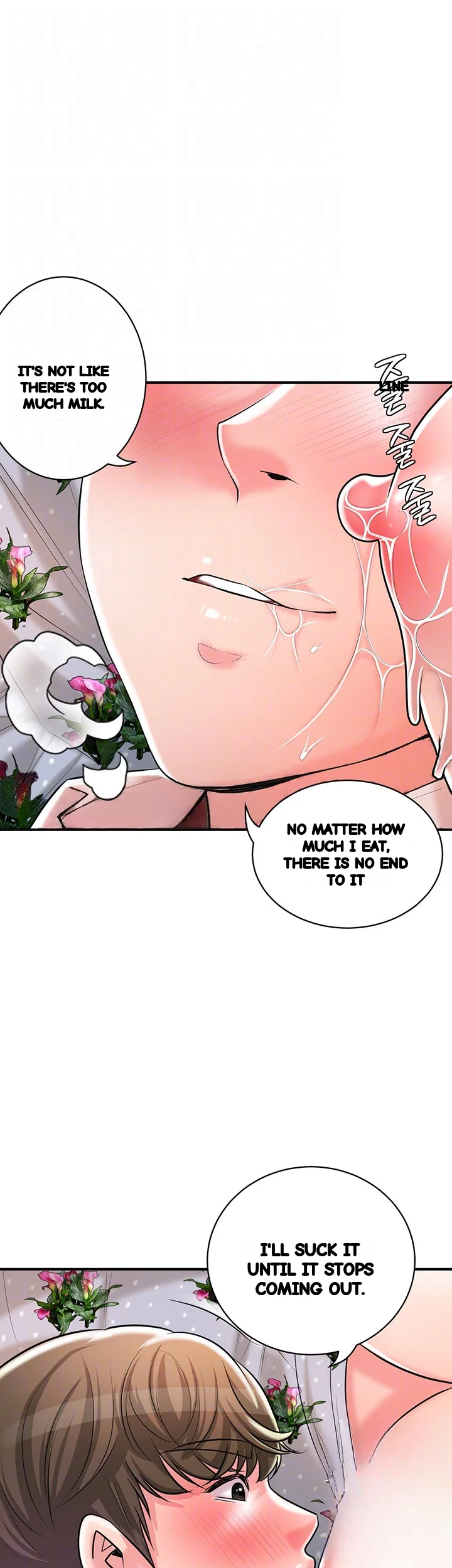 New Town Mr Xx Raw Chapter 106 - Page 10