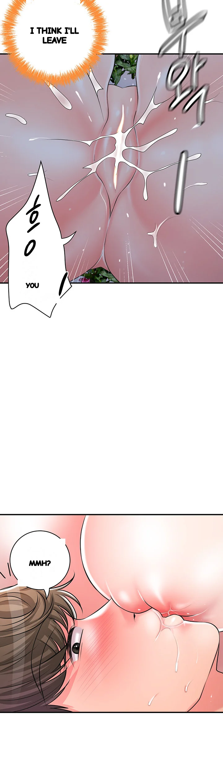 New Town Mr Xx Raw Chapter 106 - Page 14