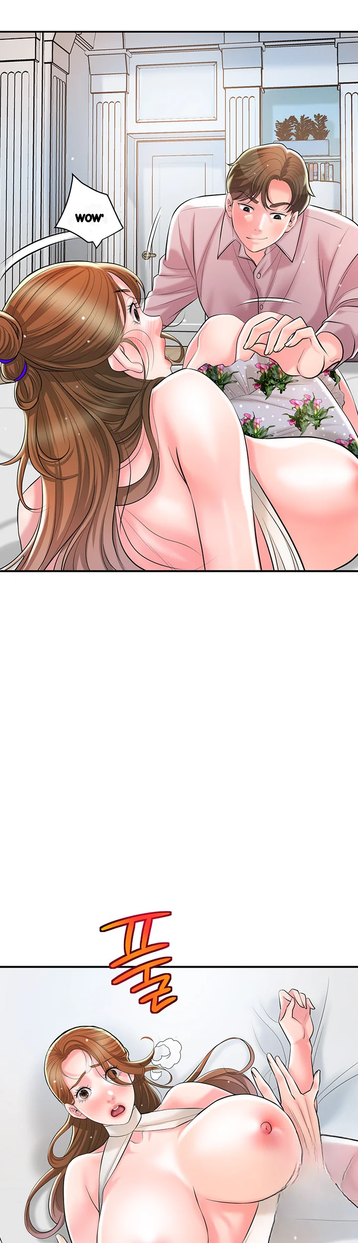 New Town Mr Xx Raw Chapter 106 - Page 18