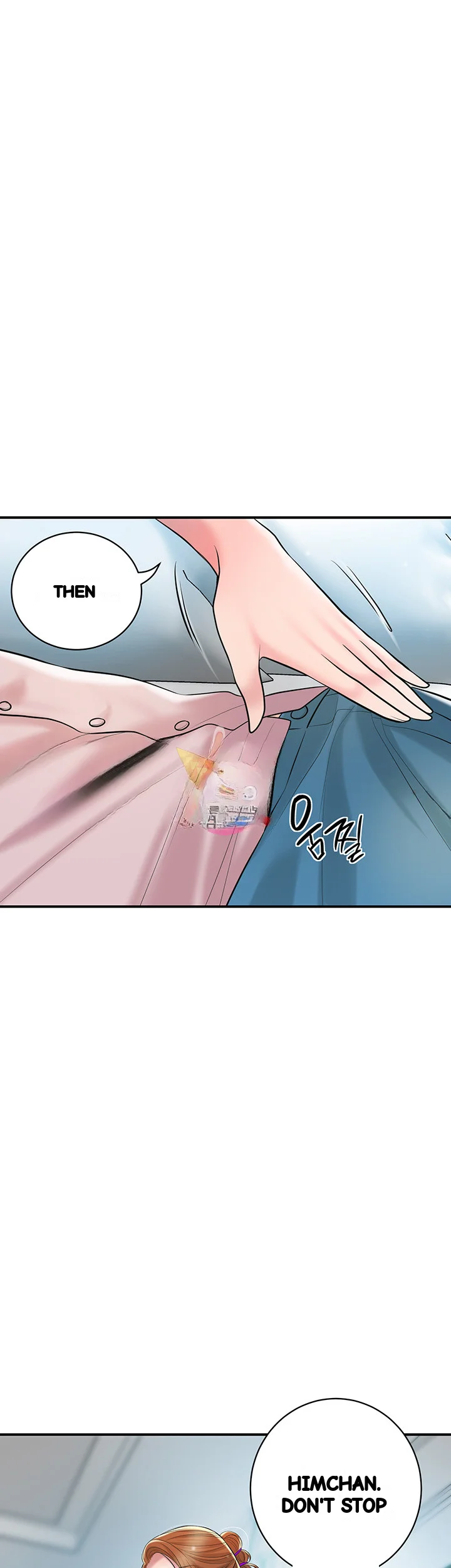 New Town Mr Xx Raw Chapter 106 - Page 2