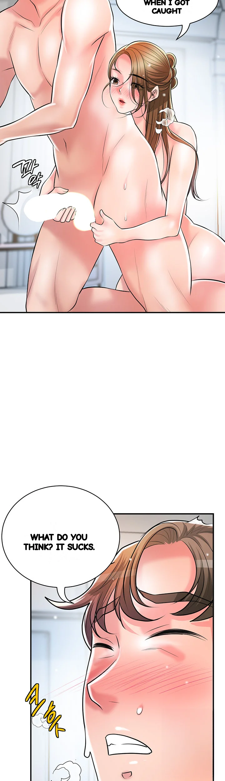 New Town Mr Xx Raw Chapter 106 - Page 26