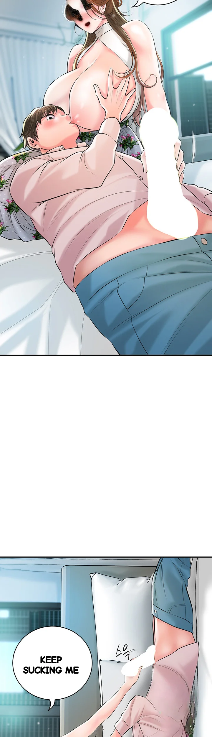 New Town Mr Xx Raw Chapter 106 - Page 3