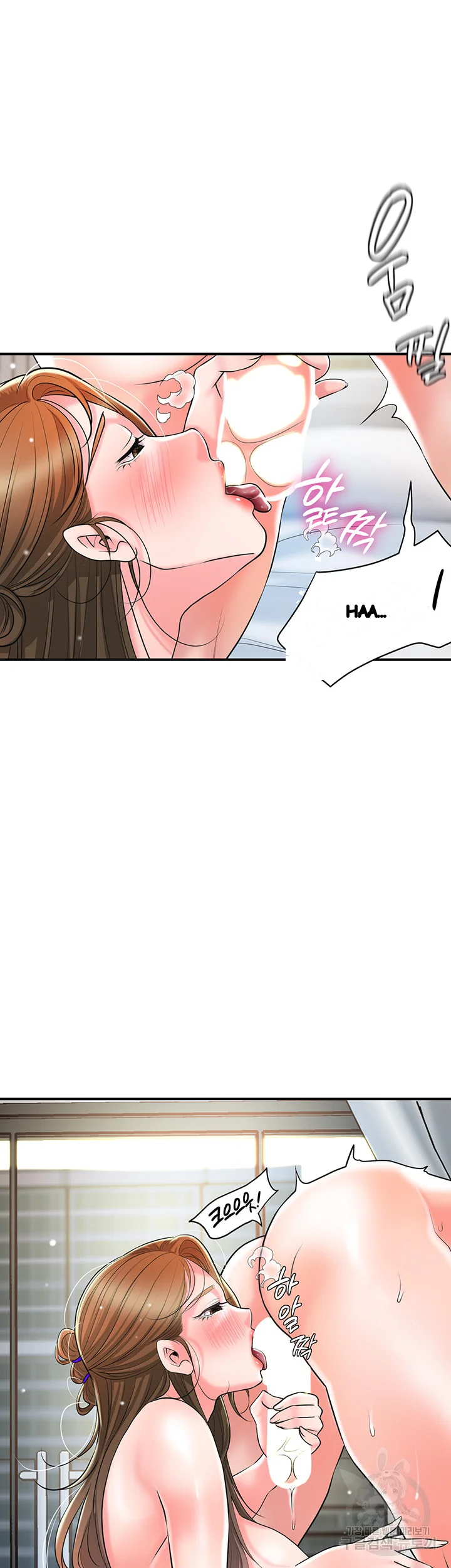 New Town Mr Xx Raw Chapter 106 - Page 34