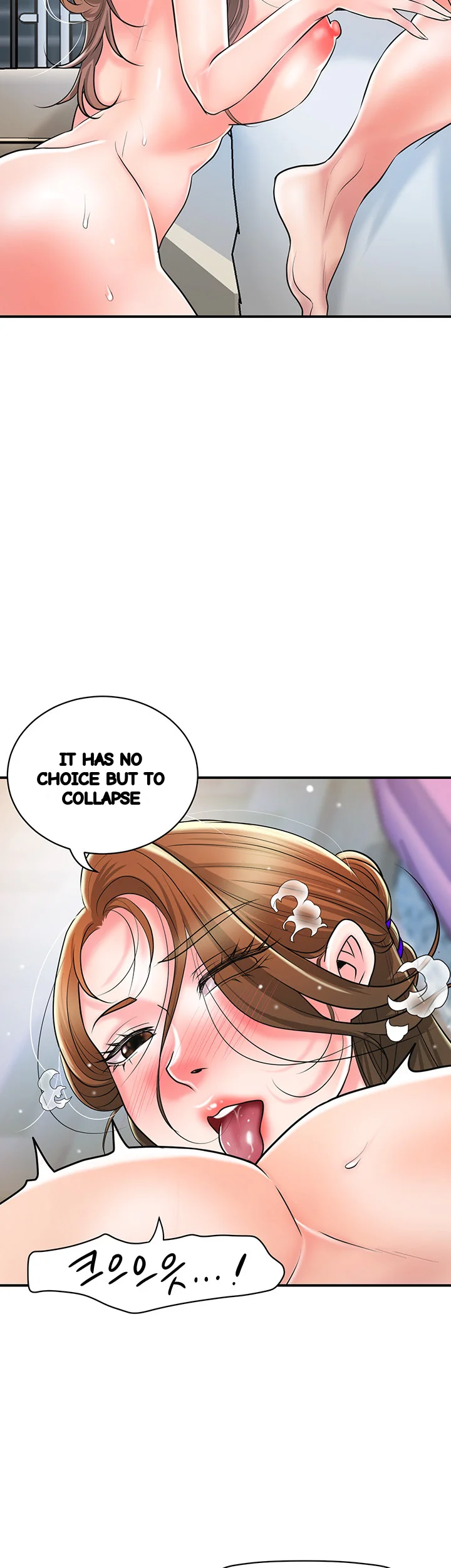 New Town Mr Xx Raw Chapter 106 - Page 35