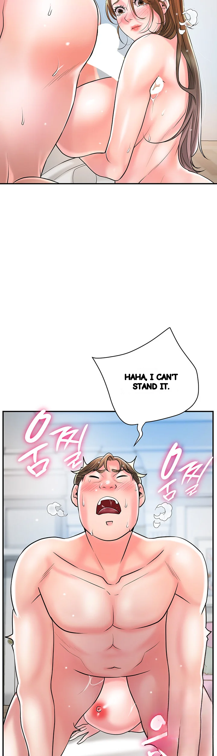 New Town Mr Xx Raw Chapter 106 - Page 40