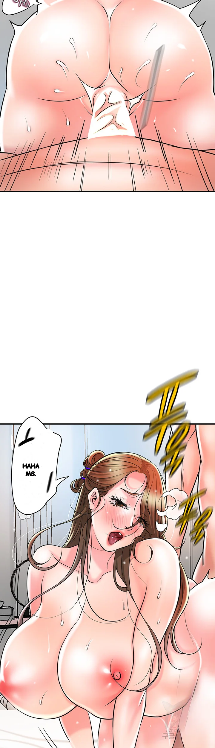 New Town Mr Xx Raw Chapter 106 - Page 45