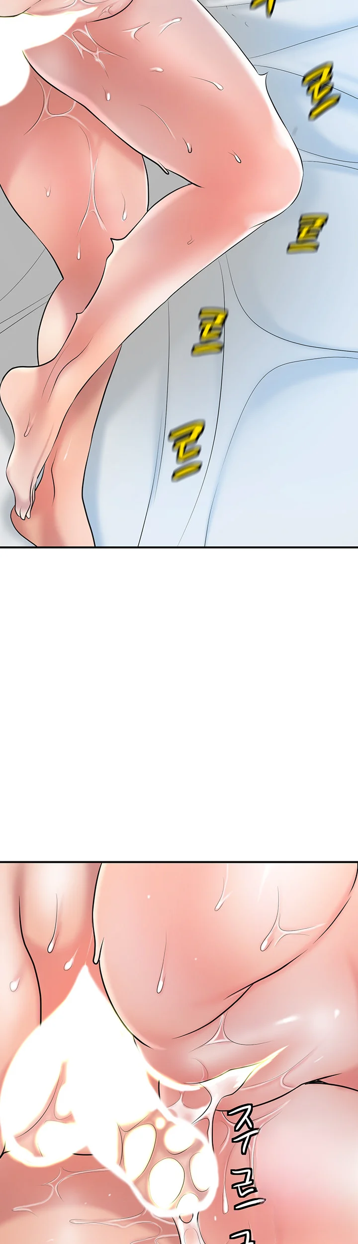 New Town Mr Xx Raw Chapter 107 - Page 25