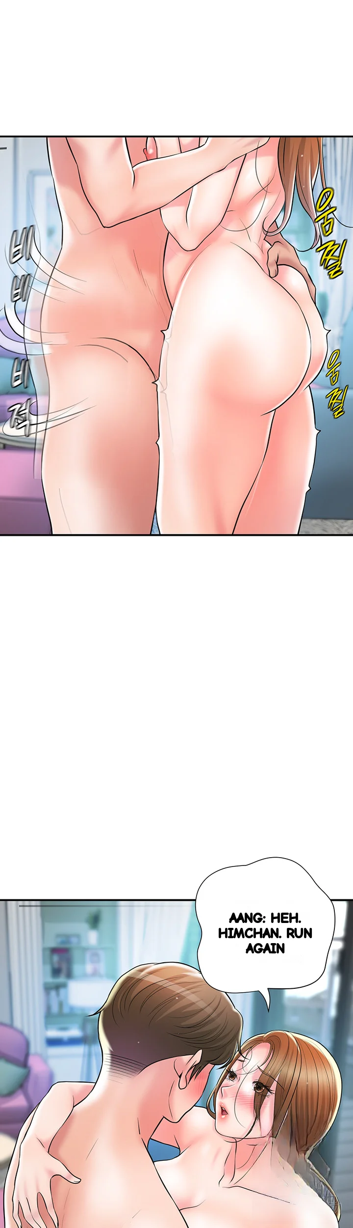 New Town Mr Xx Raw Chapter 107 - Page 37