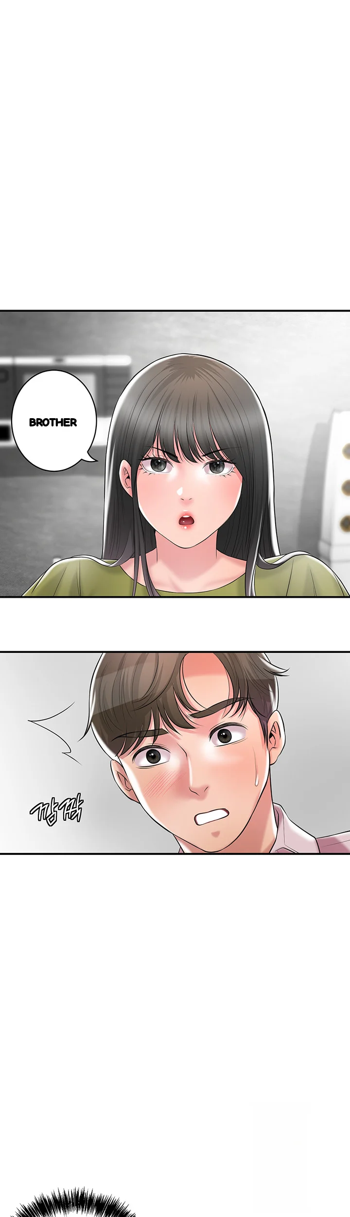 New Town Mr Xx Raw Chapter 107 - Page 43