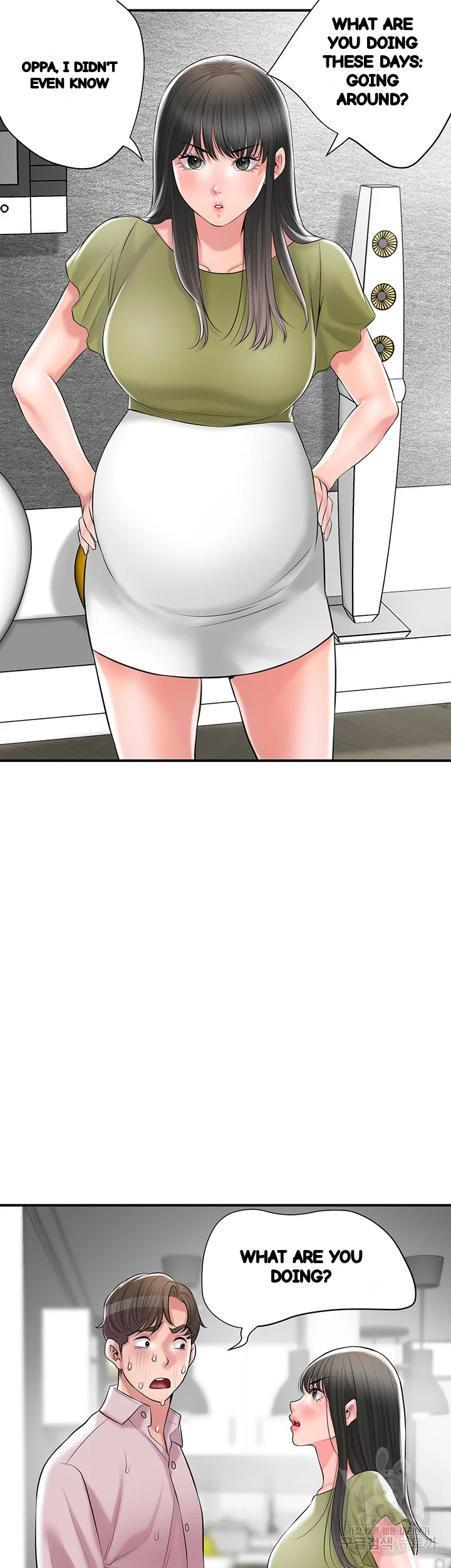 New Town Mr Xx Raw Chapter 107 - Page 45