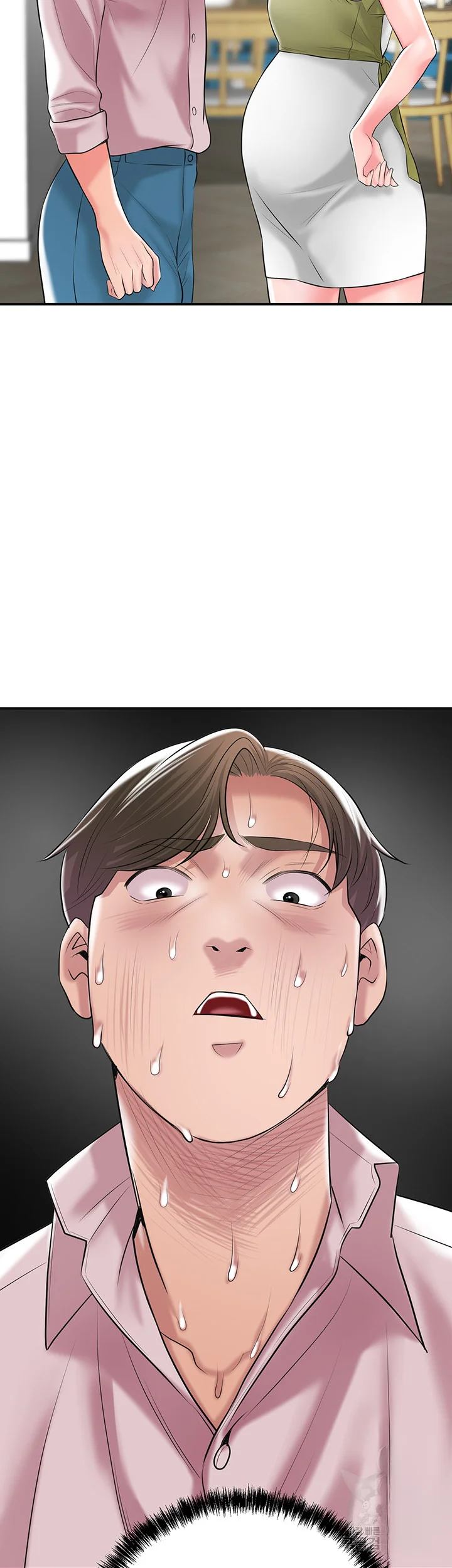 New Town Mr Xx Raw Chapter 107 - Page 46