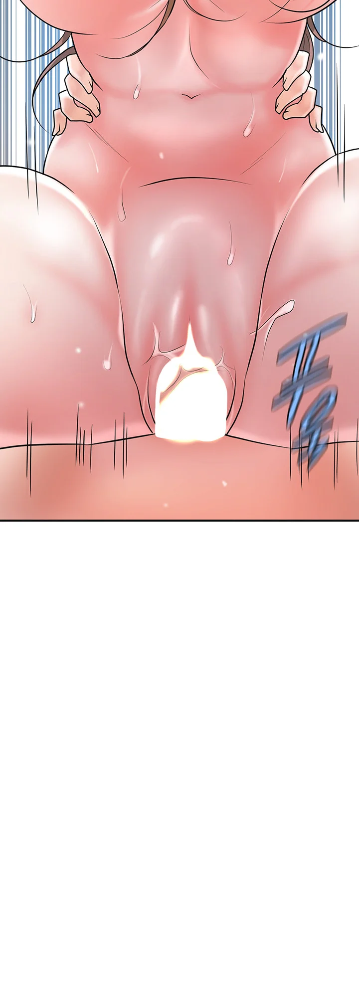 New Town Mr Xx Raw Chapter 107 - Page 6