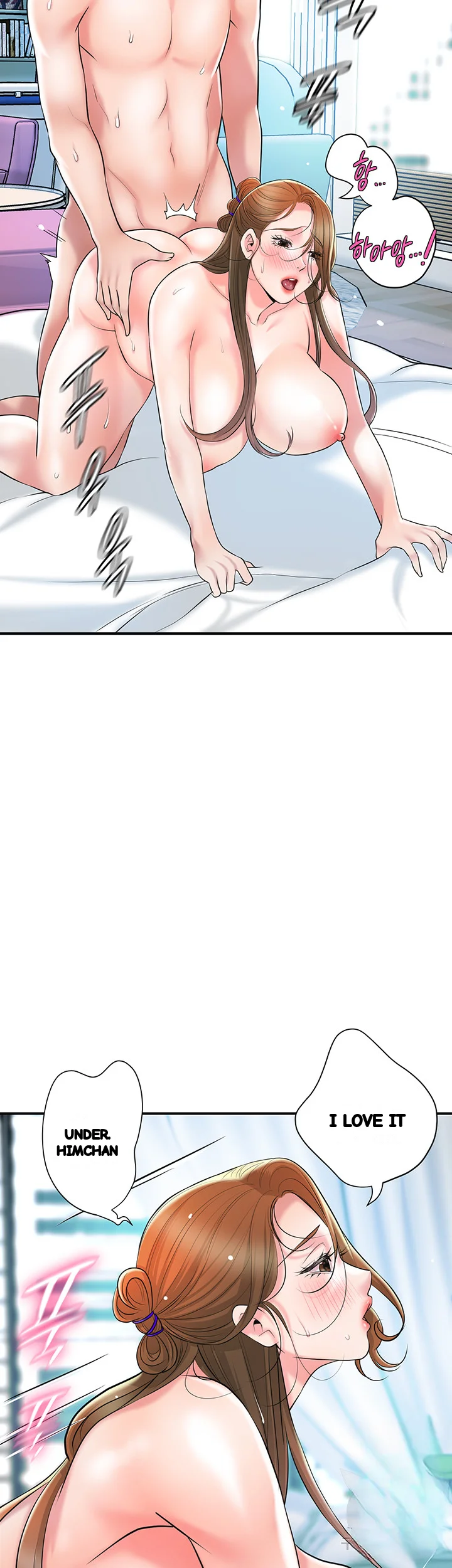 New Town Mr Xx Raw Chapter 107 - Page 8