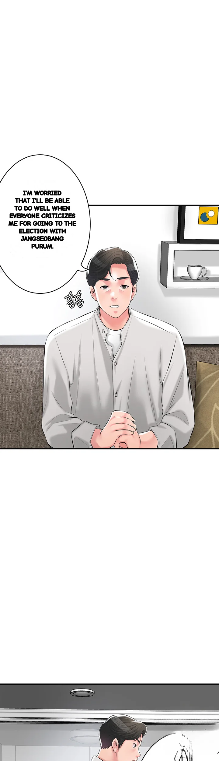 New Town Mr Xx Raw Chapter 108 - Page 11