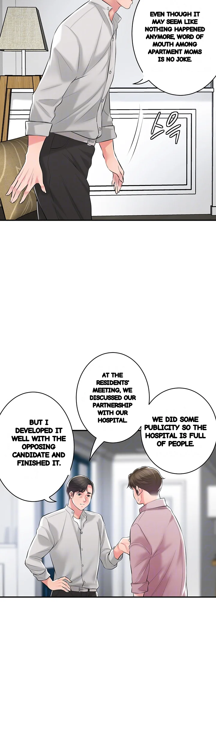 New Town Mr Xx Raw Chapter 108 - Page 12